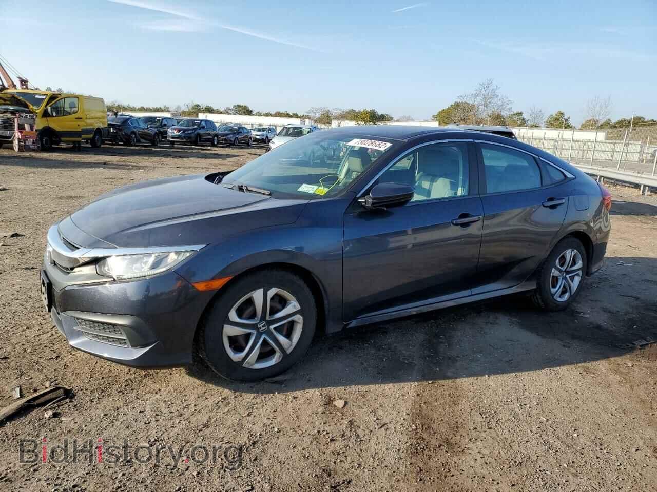 Фотография 2HGFC2F59HH530511 - HONDA CIVIC 2017