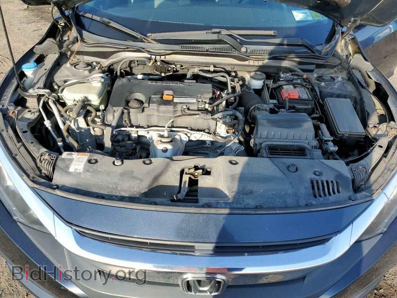 2017 HONDA CIVIC - VIN: 2HGFC2F59HH530511 - Фото 11