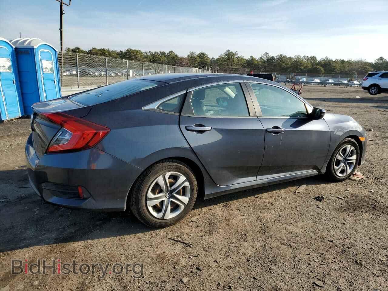 2017 HONDA CIVIC - VIN: 2HGFC2F59HH530511 - Фото 3