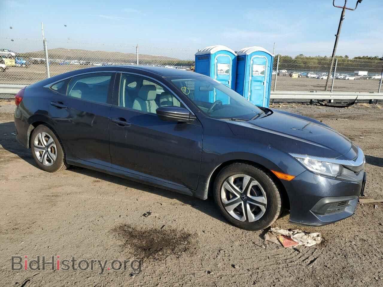 2017 HONDA CIVIC - VIN: 2HGFC2F59HH530511 - Фото 4