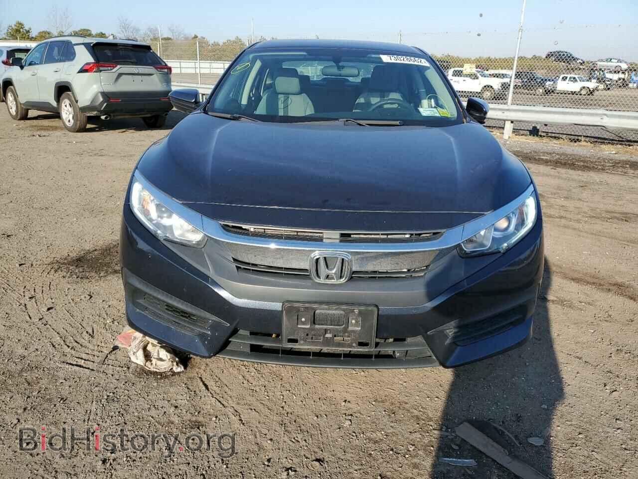 2017 HONDA CIVIC - VIN: 2HGFC2F59HH530511 - Фото 5