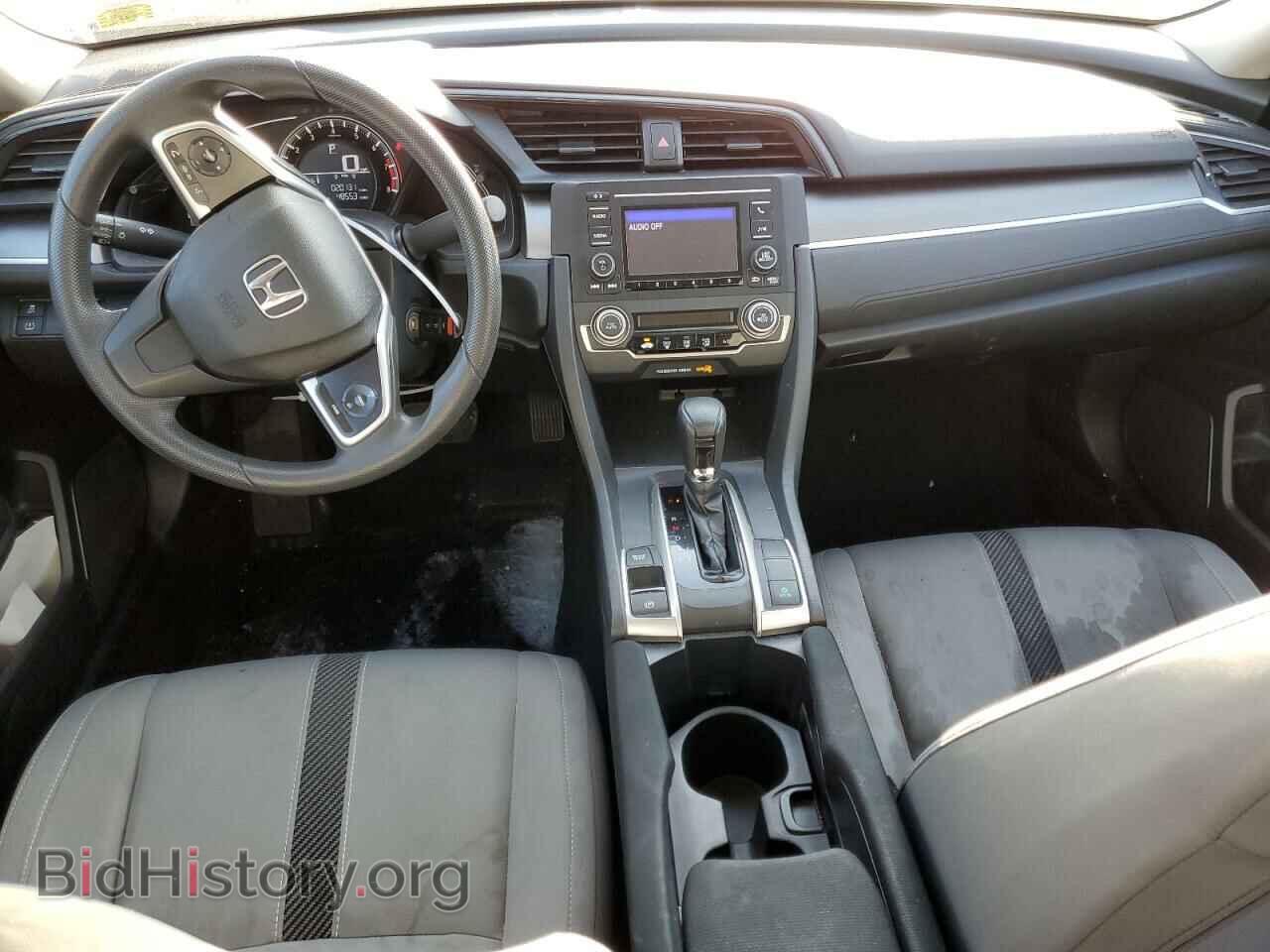 2017 HONDA CIVIC - VIN: 2HGFC2F59HH530511 - Фото 8