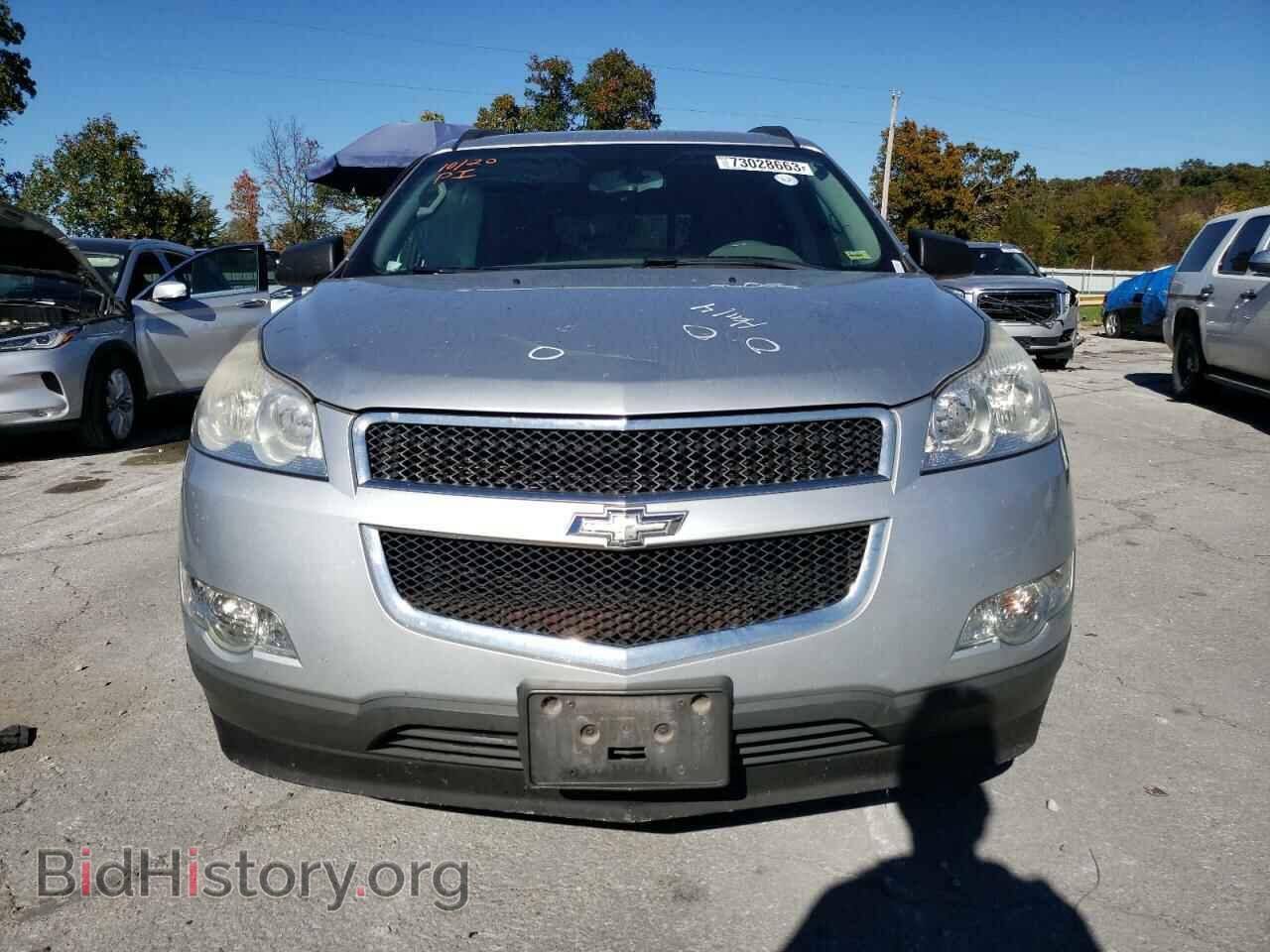 2012 CHEVROLET TRAVERSE - VIN: 1GNKRFED8CJ411469 - Фото 5