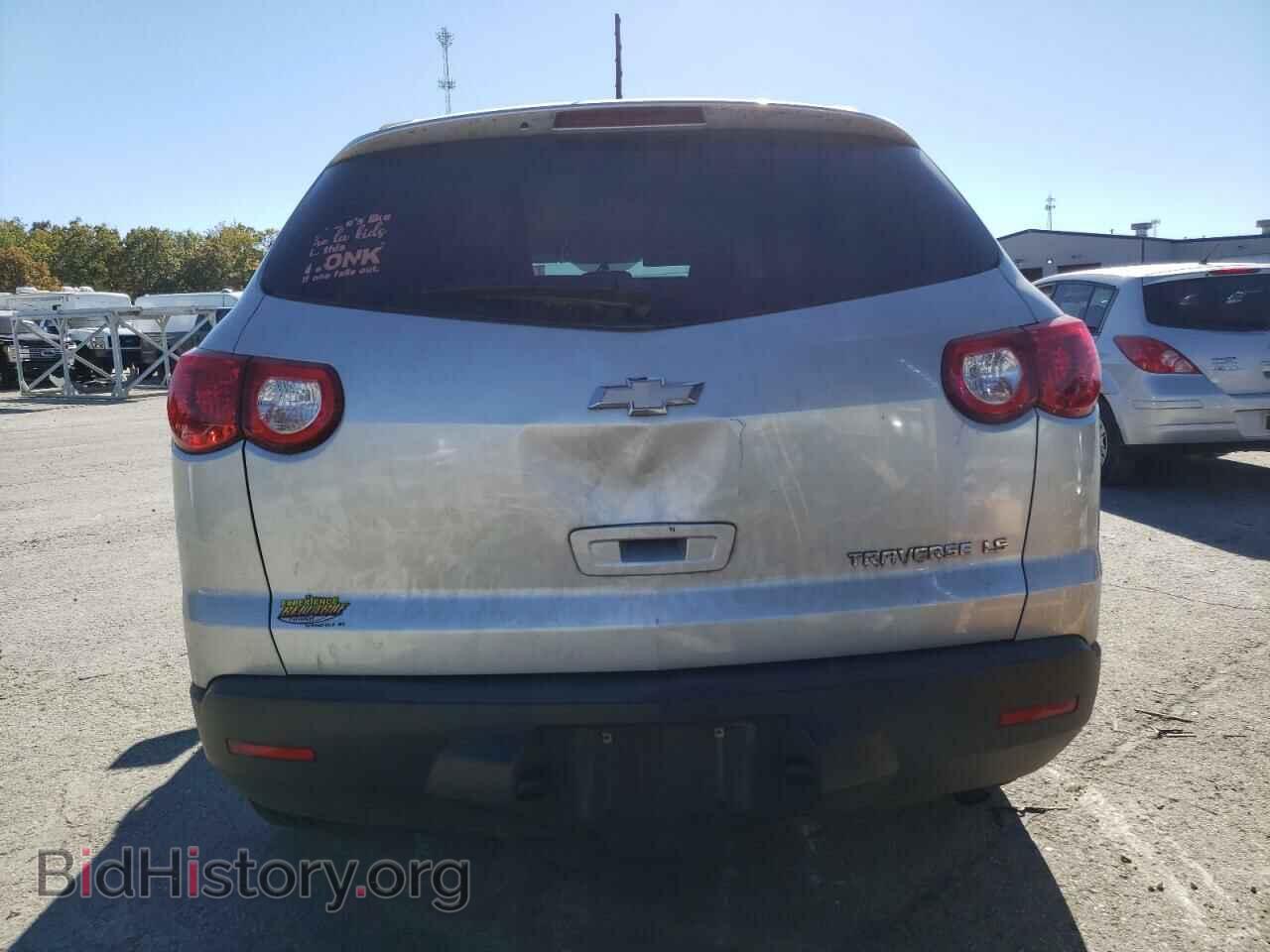 2012 CHEVROLET TRAVERSE - VIN: 1GNKRFED8CJ411469 - Фото 6
