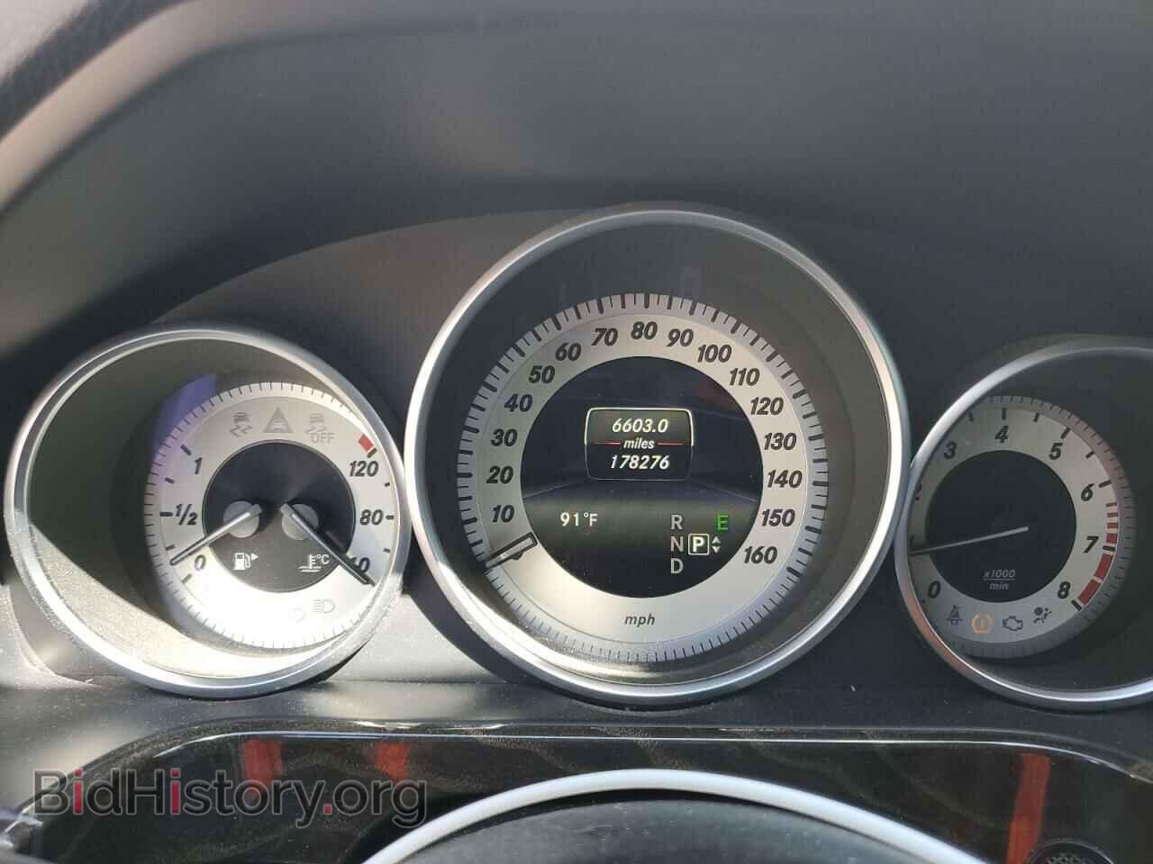 2014 MERCEDES-BENZ E-CLASS - VIN: WDDHF5KB7EA987023 - Фото 9