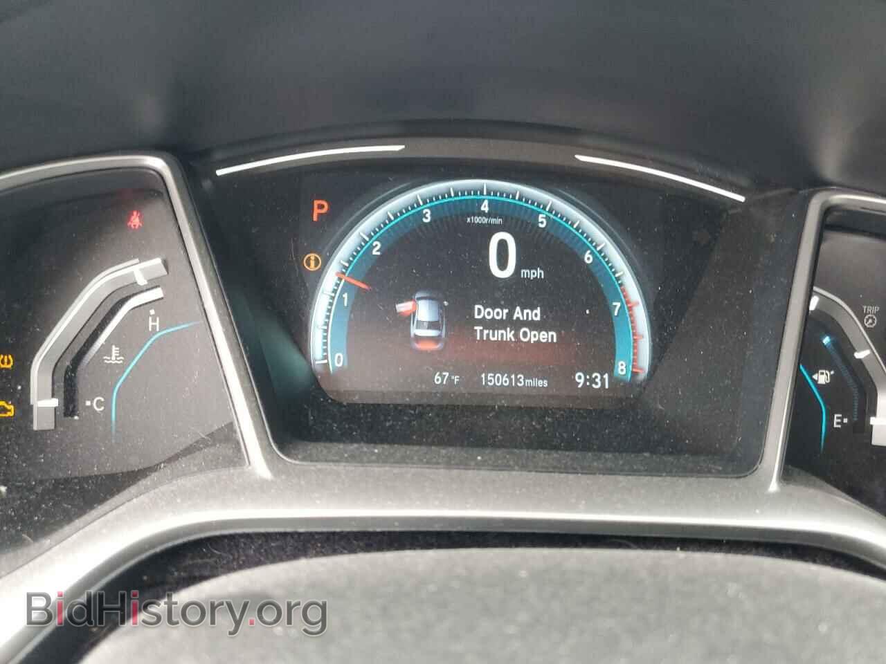 2017 HONDA CIVIC - VIN: 2HGFC2F74HH531695 - Фото 9