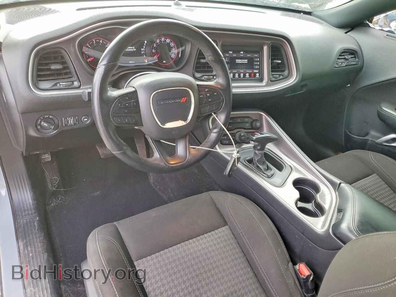 2021 DODGE CHALLENGER - VIN: 2C3CDZAGXMH577285 - Photo 8