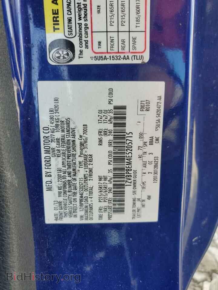 2014 FORD ALL Models - VIN: 1ZVBP8EM4E5205715 - Фото 12