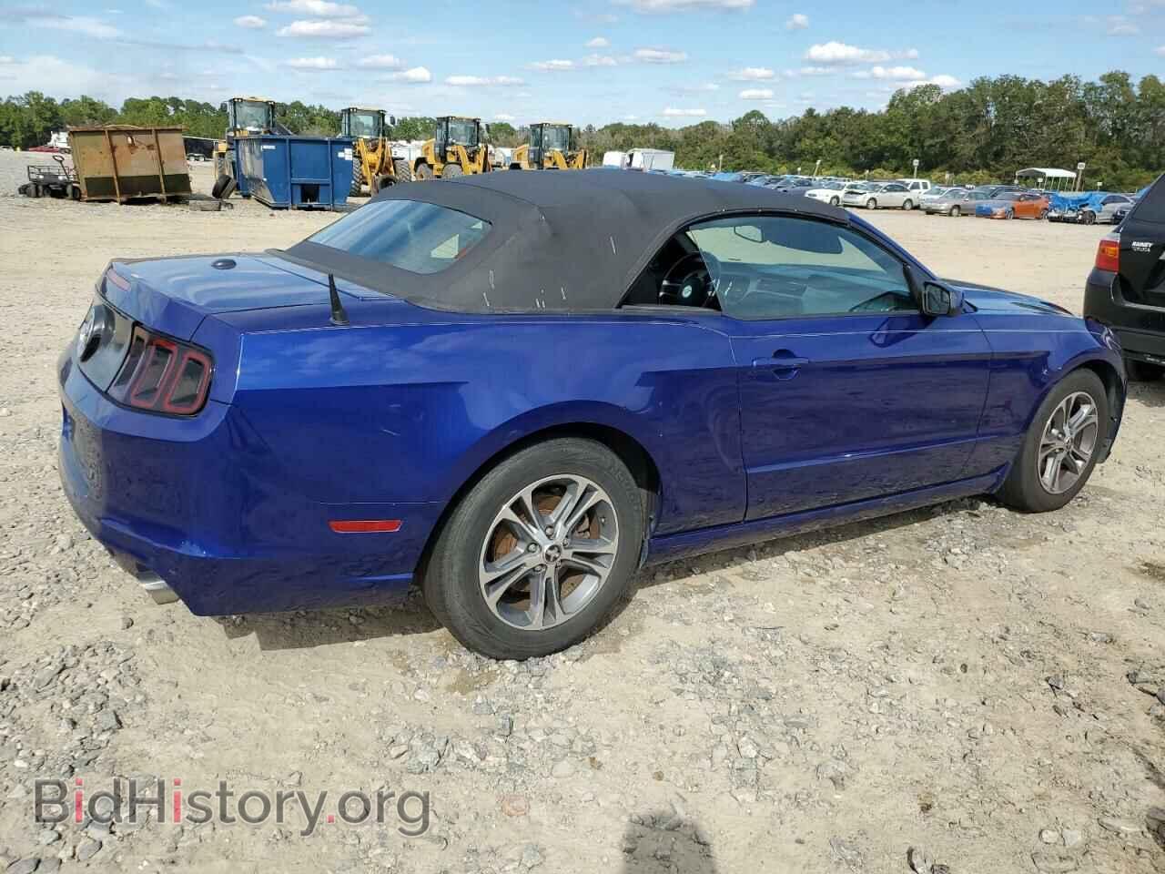2014 FORD ALL Models - VIN: 1ZVBP8EM4E5205715 - Фото 3