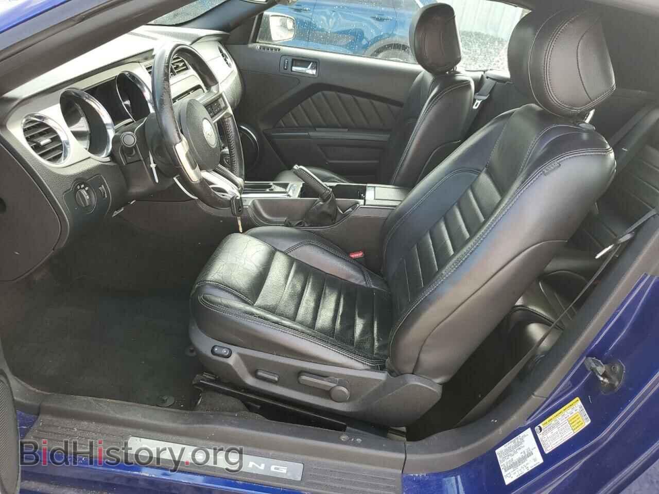 2014 FORD ALL Models - VIN: 1ZVBP8EM4E5205715 - Фото 7