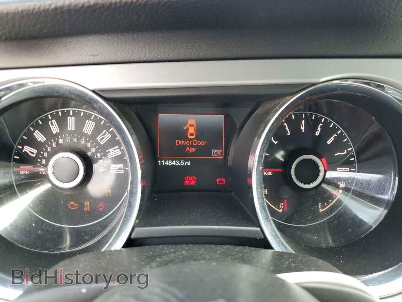 2014 FORD ALL Models - VIN: 1ZVBP8EM4E5205715 - Фото 9