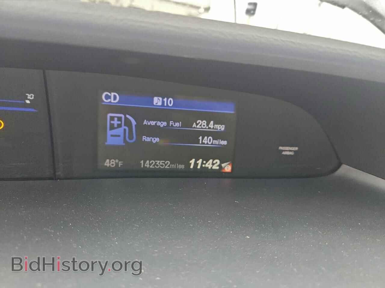 2013 HONDA CIVIC - VIN: 2HGFB2F54DH502659 - Фото 9