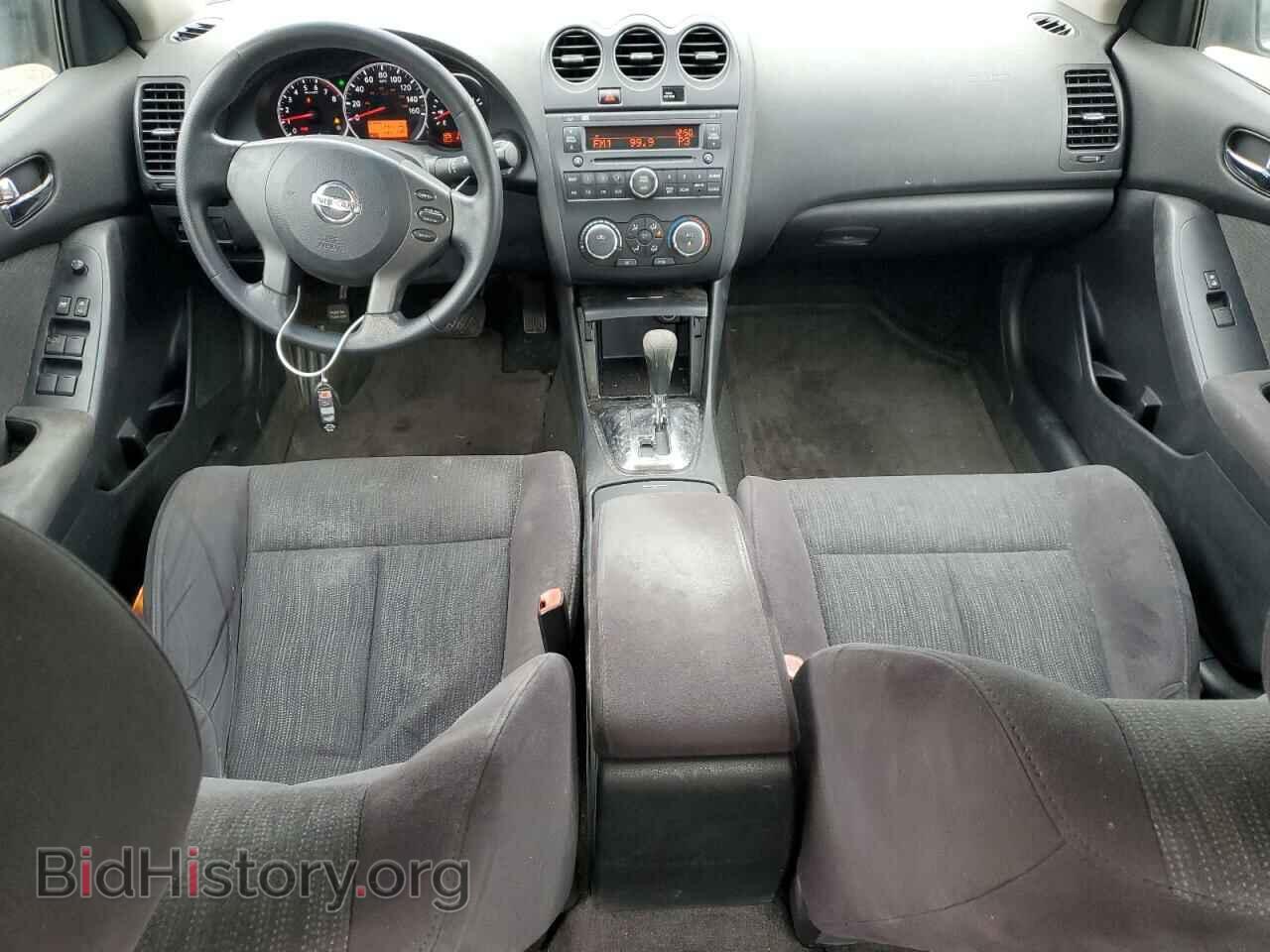 2012 NISSAN ALTIMA - VIN: 1N4AL2AP4CC127622 - Фото 8