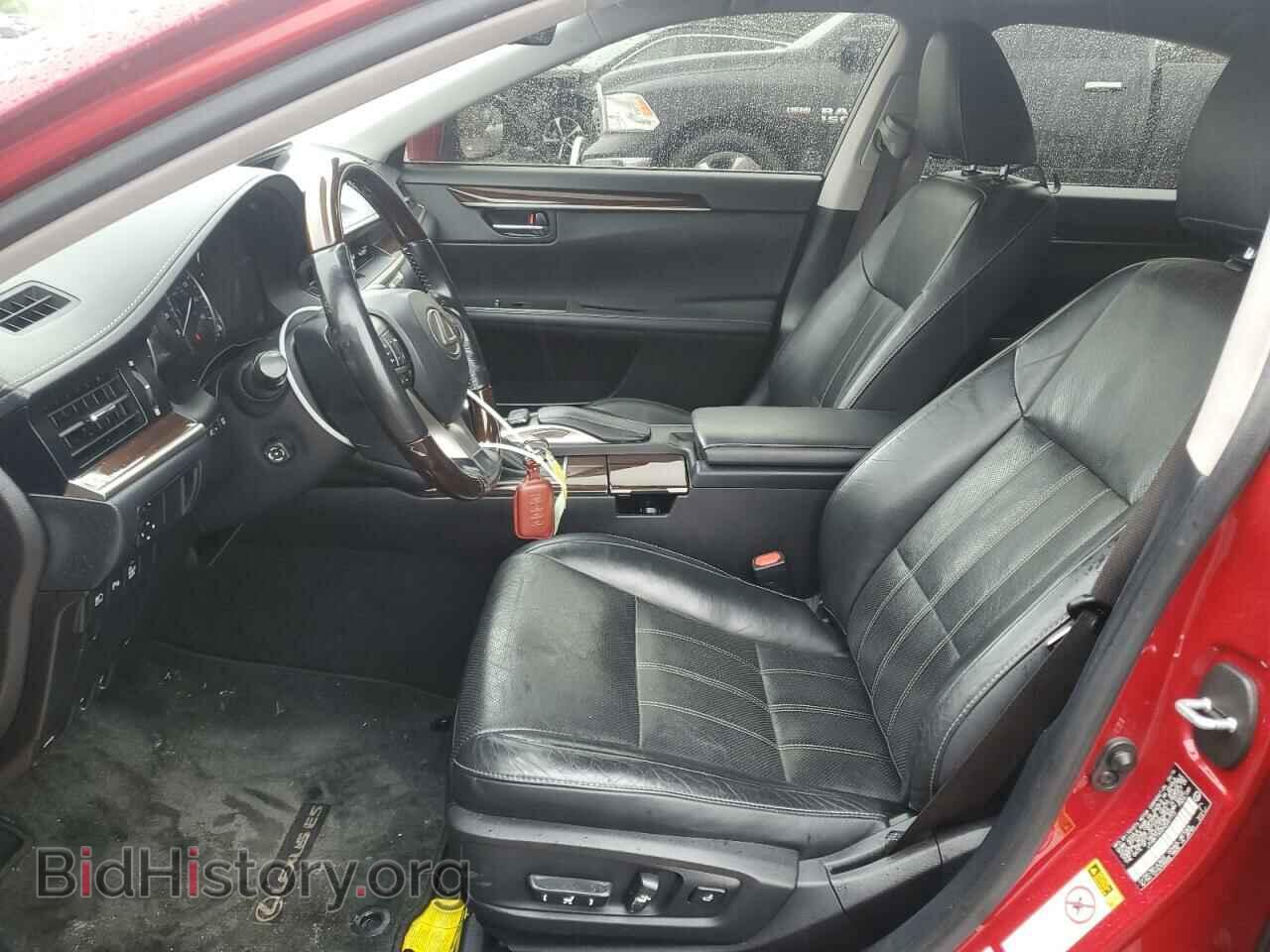 2017 LEXUS ES350 - VIN: JTHBK1GG2H2247773 - Фото 7