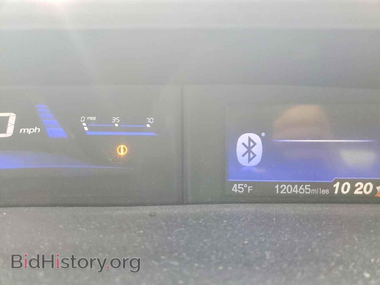 2014 HONDA CIVIC - VIN: 2HGFB2F50EH548247 - Фото 9