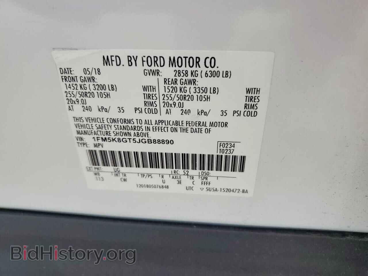 2018 FORD EXPLORER - VIN: 1FM5K8GT5JGB88890 - Photo 13