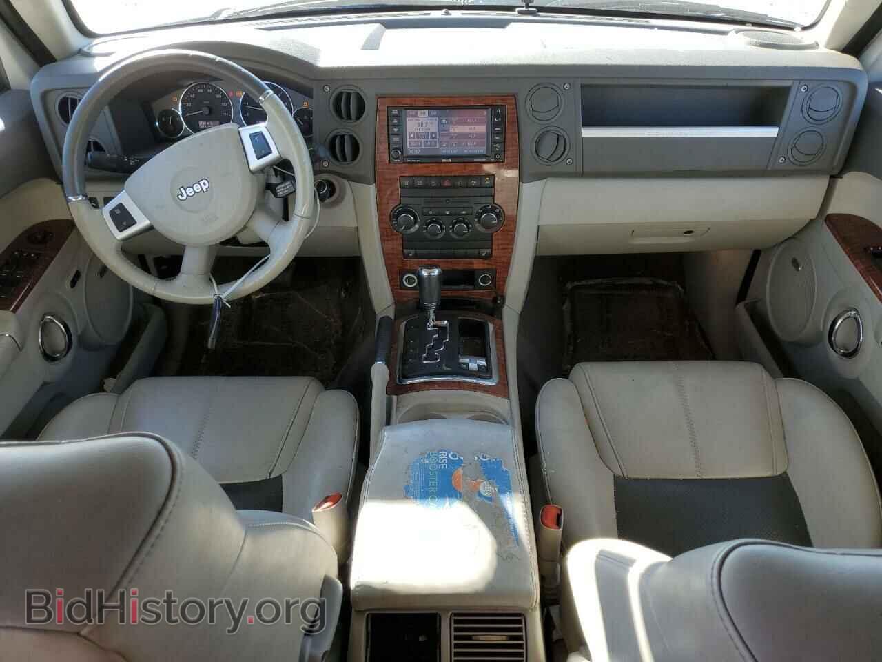 2008 JEEP COMMANDER - VIN: 1J8HG58248C191507 - Photo 8