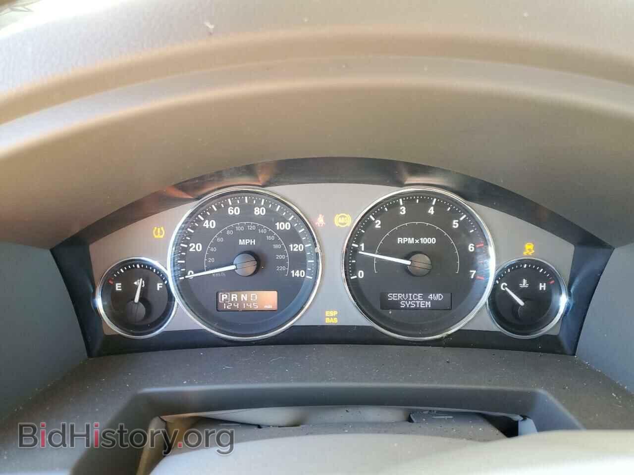 2008 JEEP COMMANDER - VIN: 1J8HG58248C191507 - Photo 9