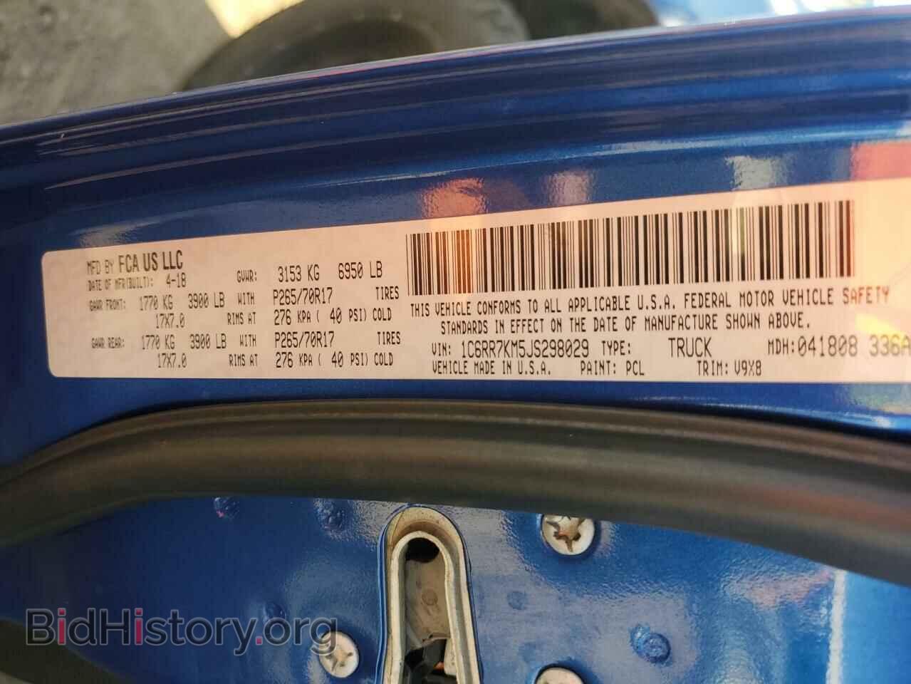 2018 RAM 1500 - VIN: 1C6RR7KM5JS298029 - Photo 12