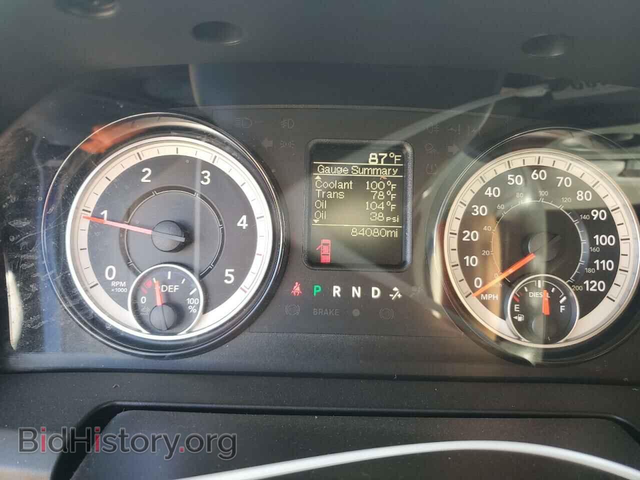 2018 RAM 1500 - VIN: 1C6RR7KM5JS298029 - Photo 9
