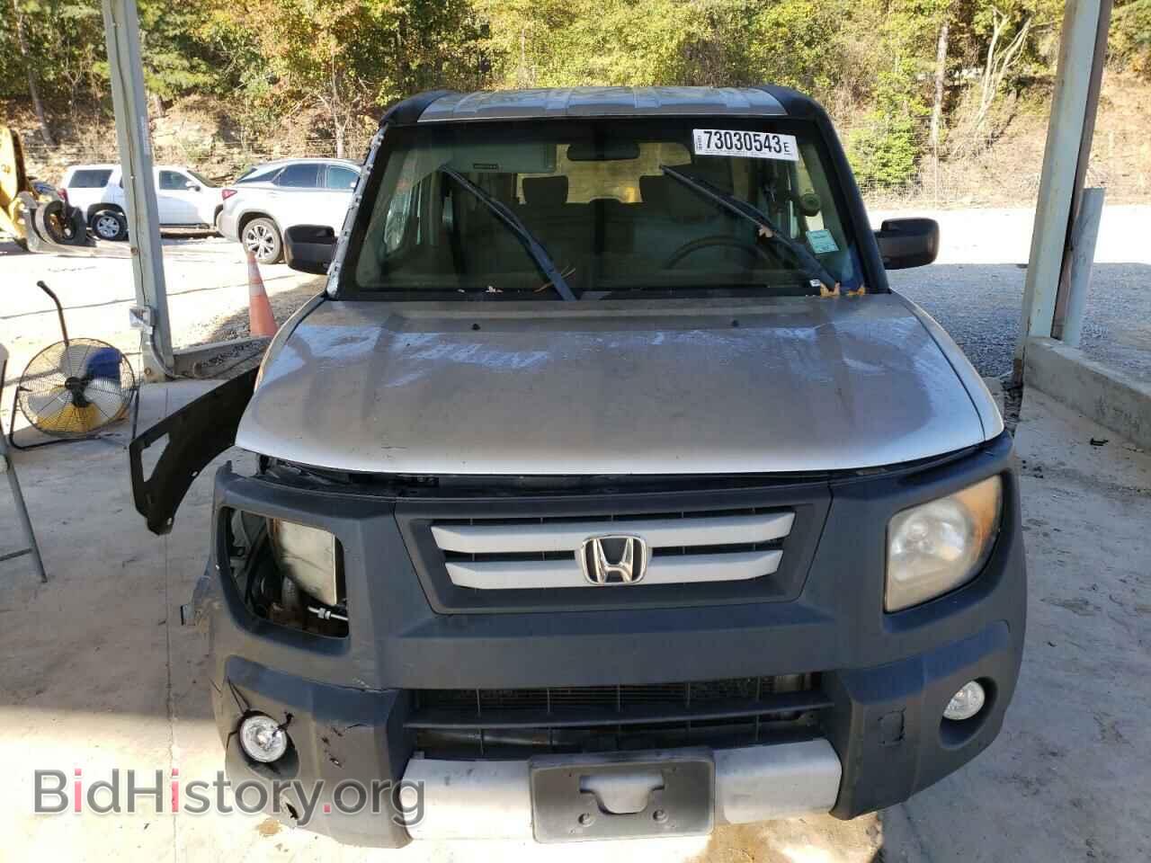 2007 HONDA ELEMENT - VIN: 5J6YH183X7L002521 - Фото 5