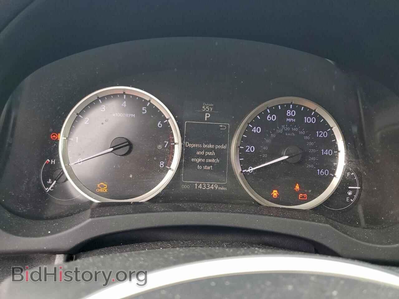 2014 LEXUS IS - VIN: JTHCF1D24E5007717 - Photo 9