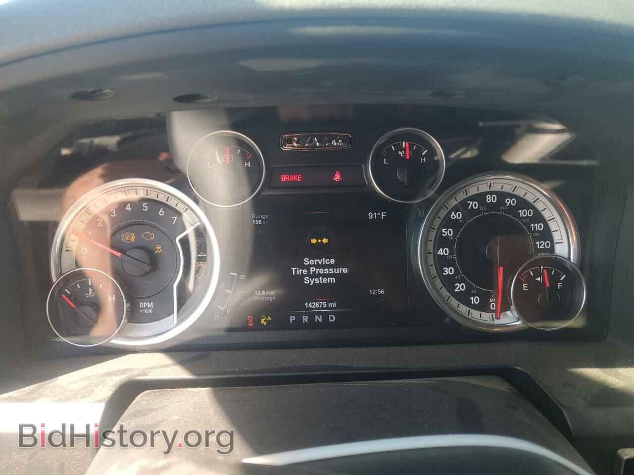 2015 RAM 1500 - VIN: 1C6RR7LT2FS775416 - Фото 9