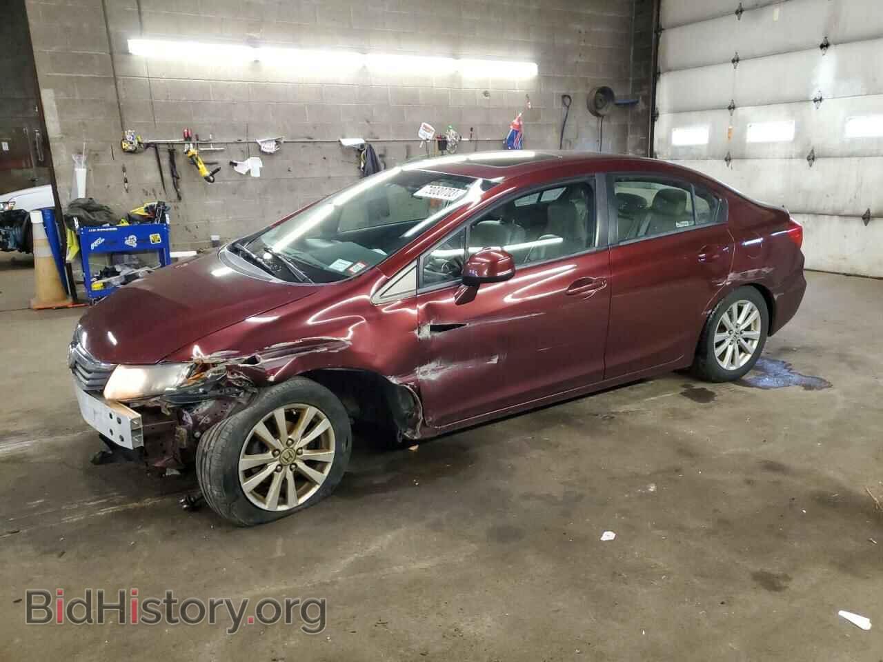 Фотография 2HGFB2F97CH531607 - HONDA CIVIC 2012