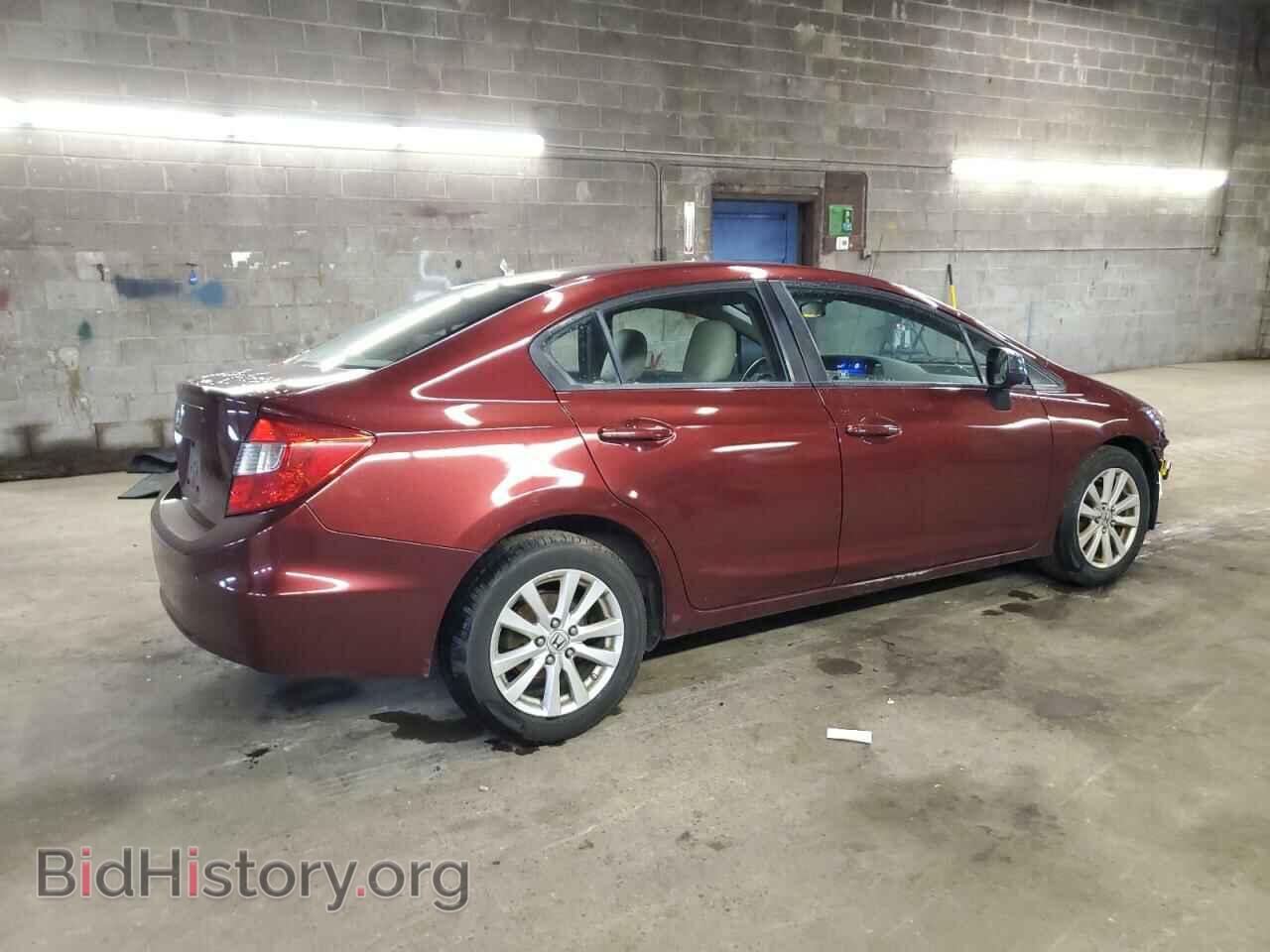 2012 HONDA CIVIC - VIN: 2HGFB2F97CH531607 - Photo 3