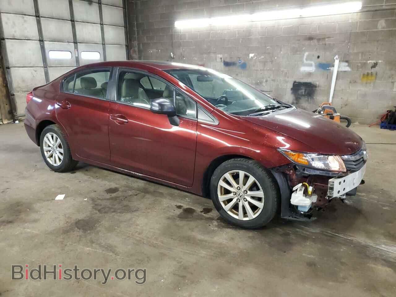 2012 HONDA CIVIC - VIN: 2HGFB2F97CH531607 - Photo 4