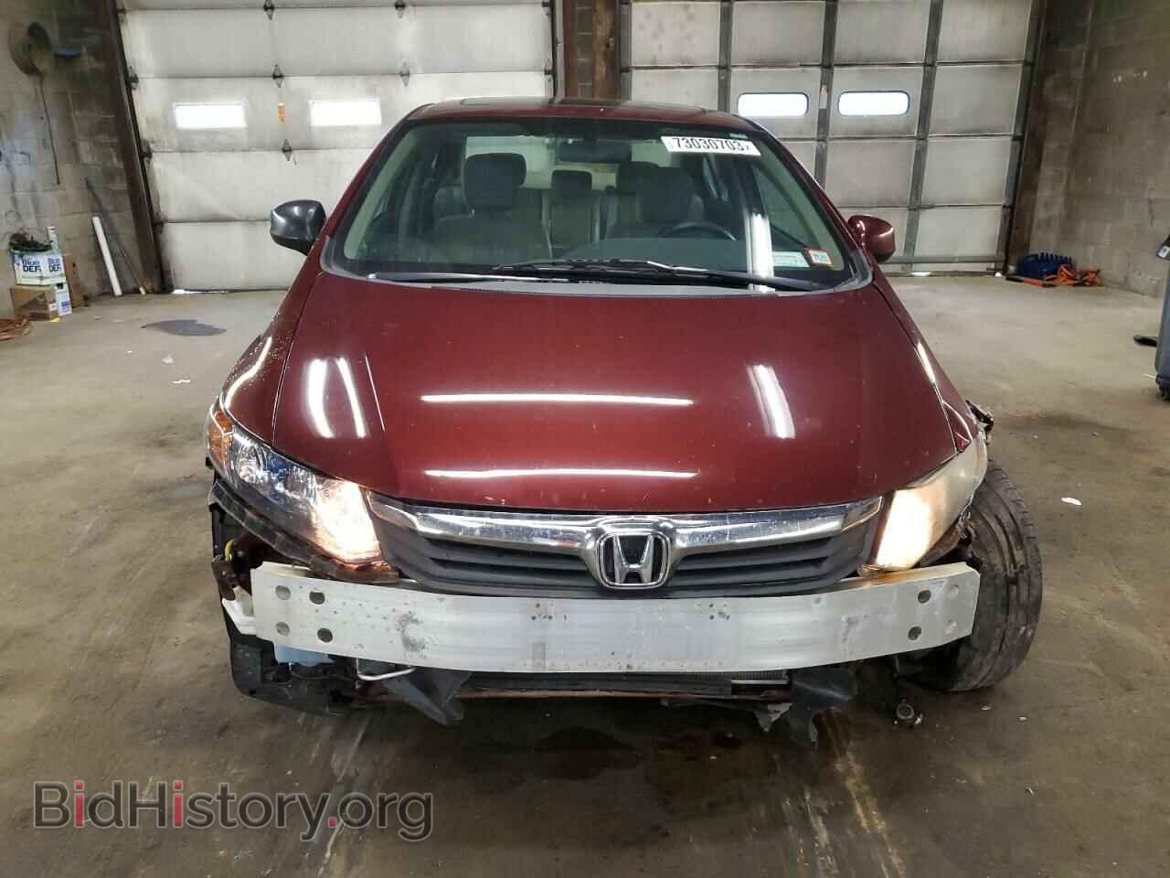 2012 HONDA CIVIC - VIN: 2HGFB2F97CH531607 - Photo 5