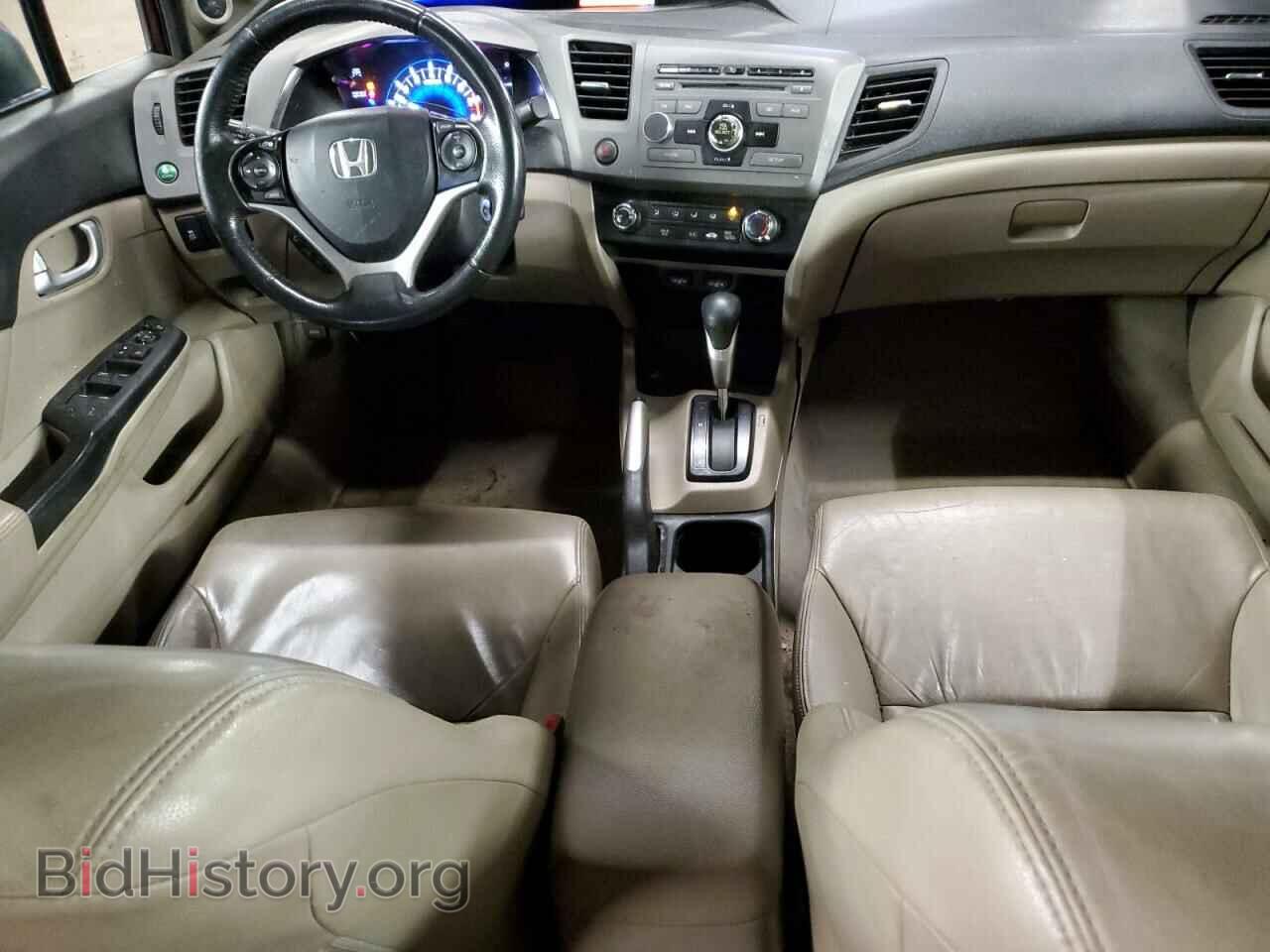 2012 HONDA CIVIC - VIN: 2HGFB2F97CH531607 - Photo 8