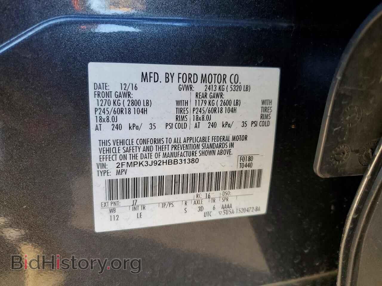 2017 FORD EDGE - VIN: 2FMPK3J92HBB31380 - Фото 14