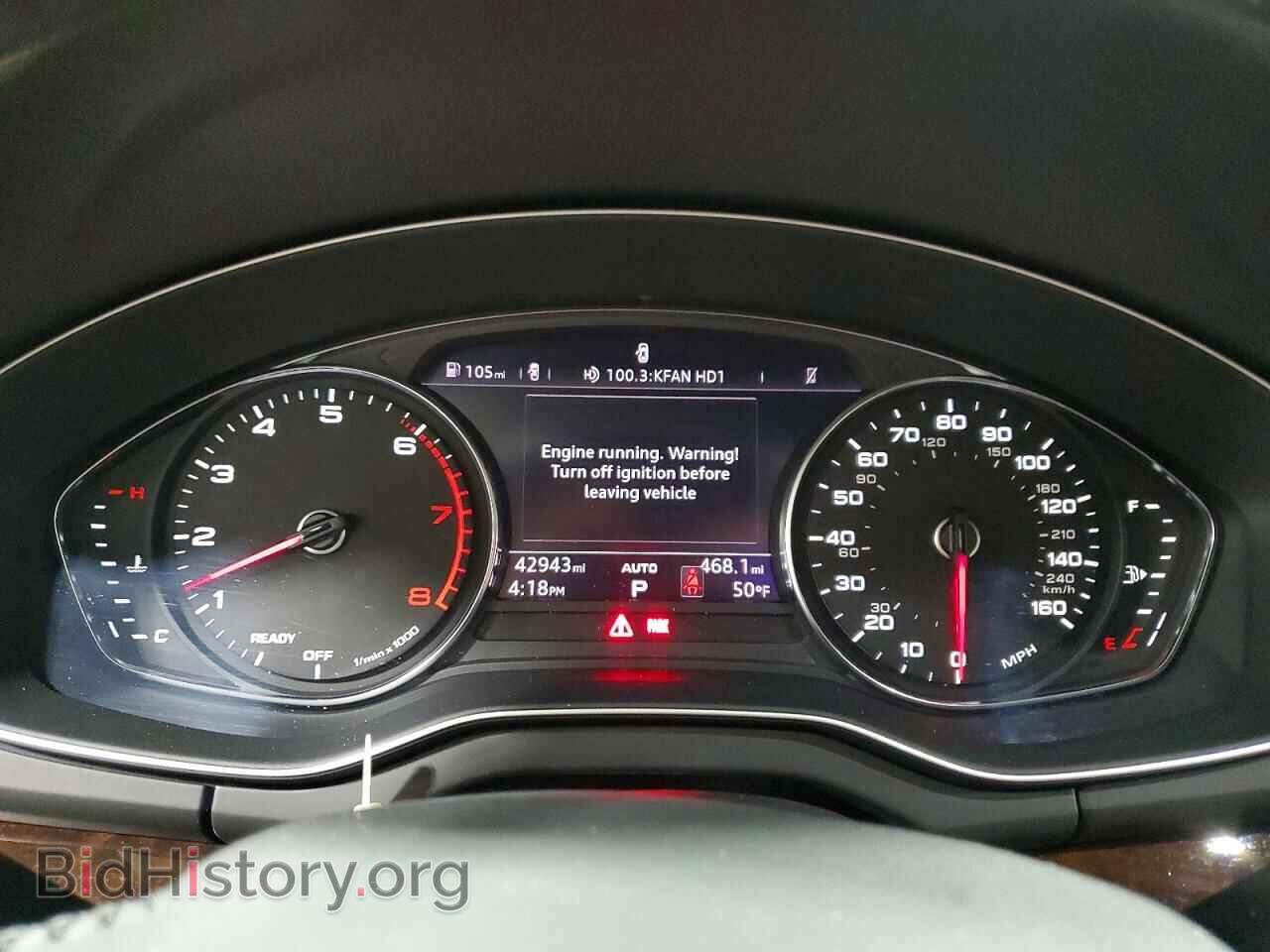 2019 AUDI Q5 - VIN: WA1ANAFY8K2118971 - Фото 9