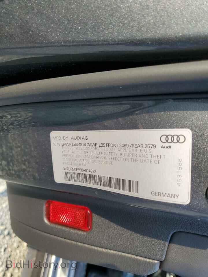 2019 AUDI A5 - VIN: WAUFNCF59KA014733 - Фото 13