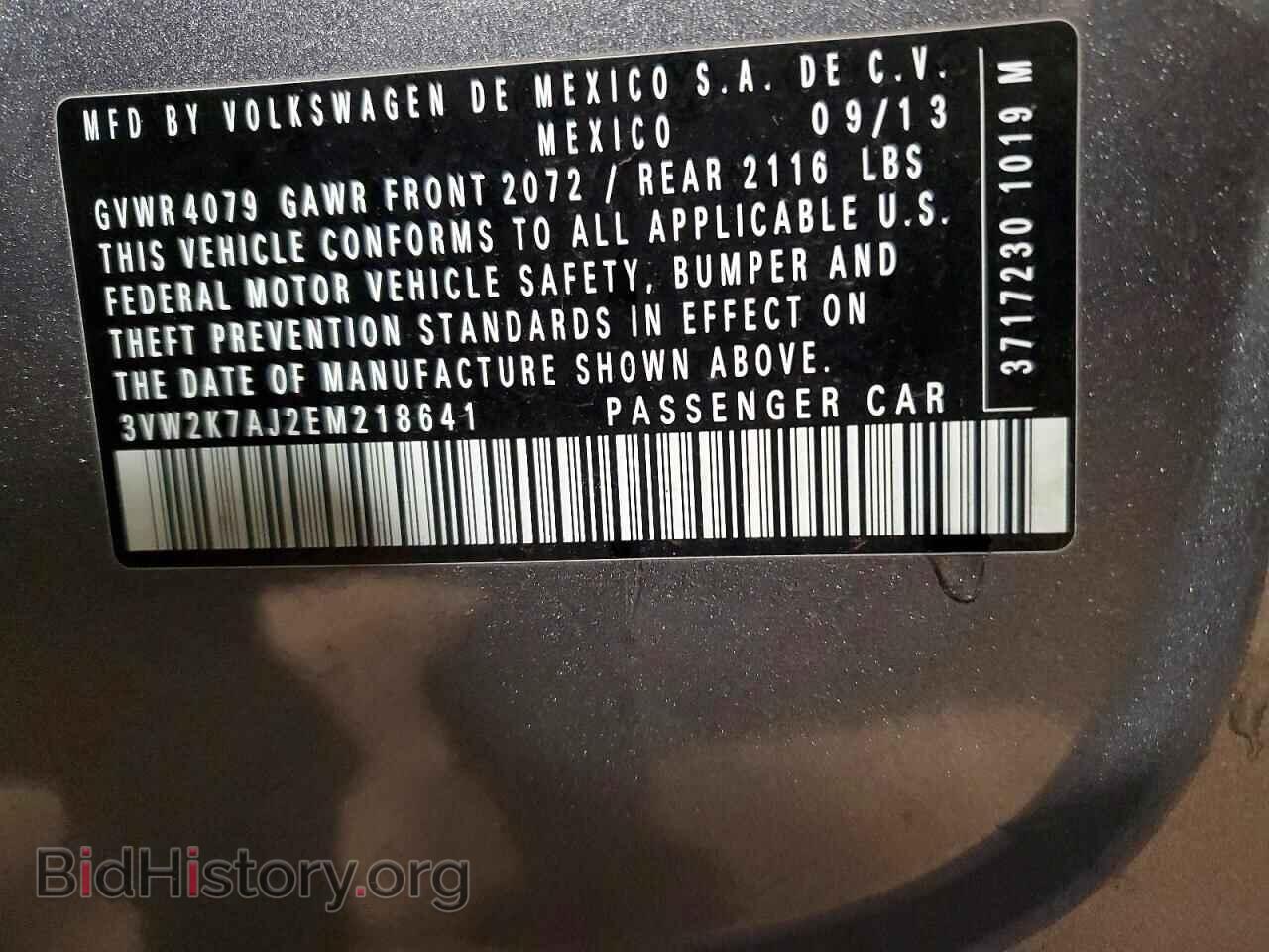 2014 VOLKSWAGEN JETTA - VIN: 3VW2K7AJ2EM218641 - Фото 12