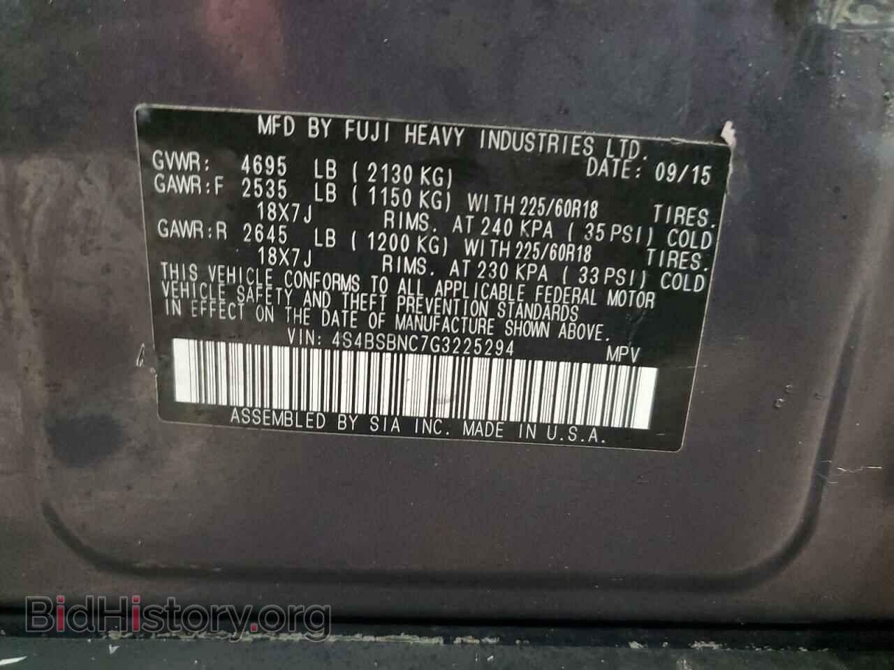 2016 SUBARU OUTBACK - VIN: 4S4BSBNC7G3225294 - Photo 12