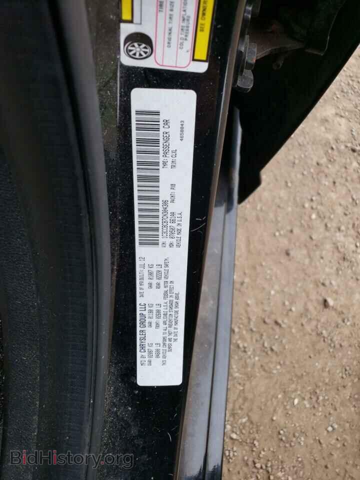 2012 CHRYSLER 200 - VIN: 1C3CCBCB7CN304306 - Фото 12