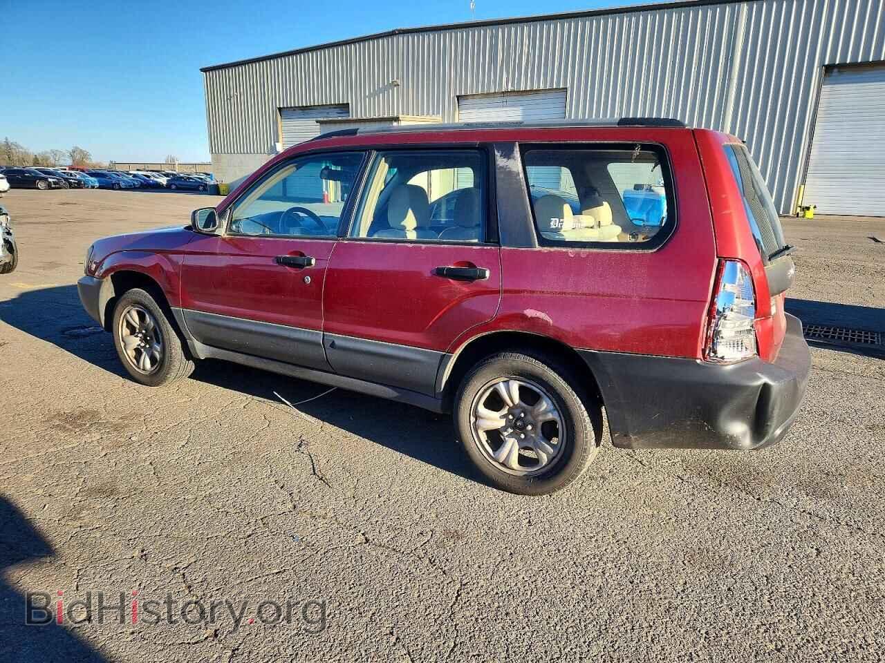 2005 SUBARU FORESTER - VIN: JF1SG63625H720325 - Фото 2