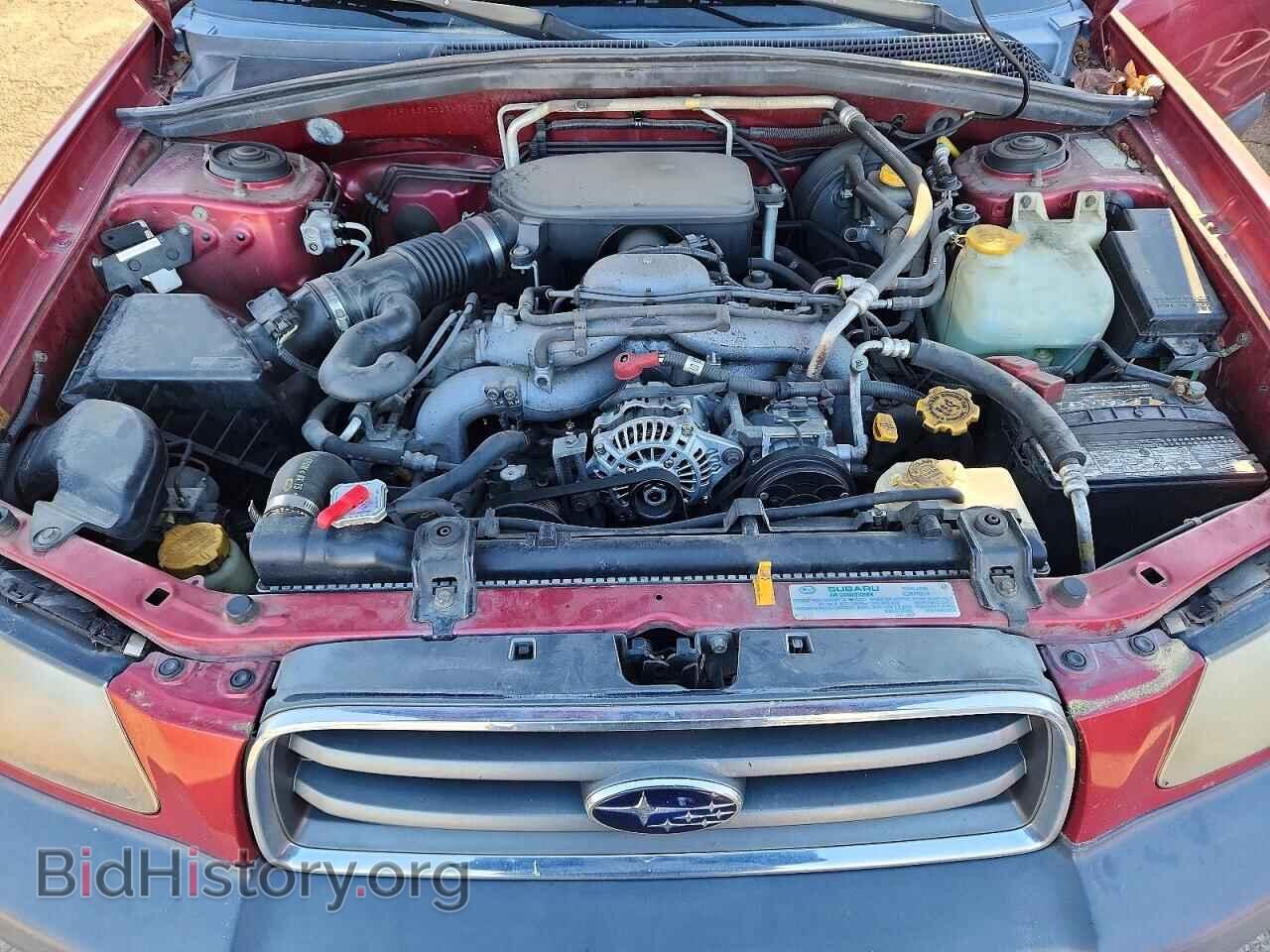 2005 SUBARU FORESTER - VIN: JF1SG63625H720325 - Фото 11