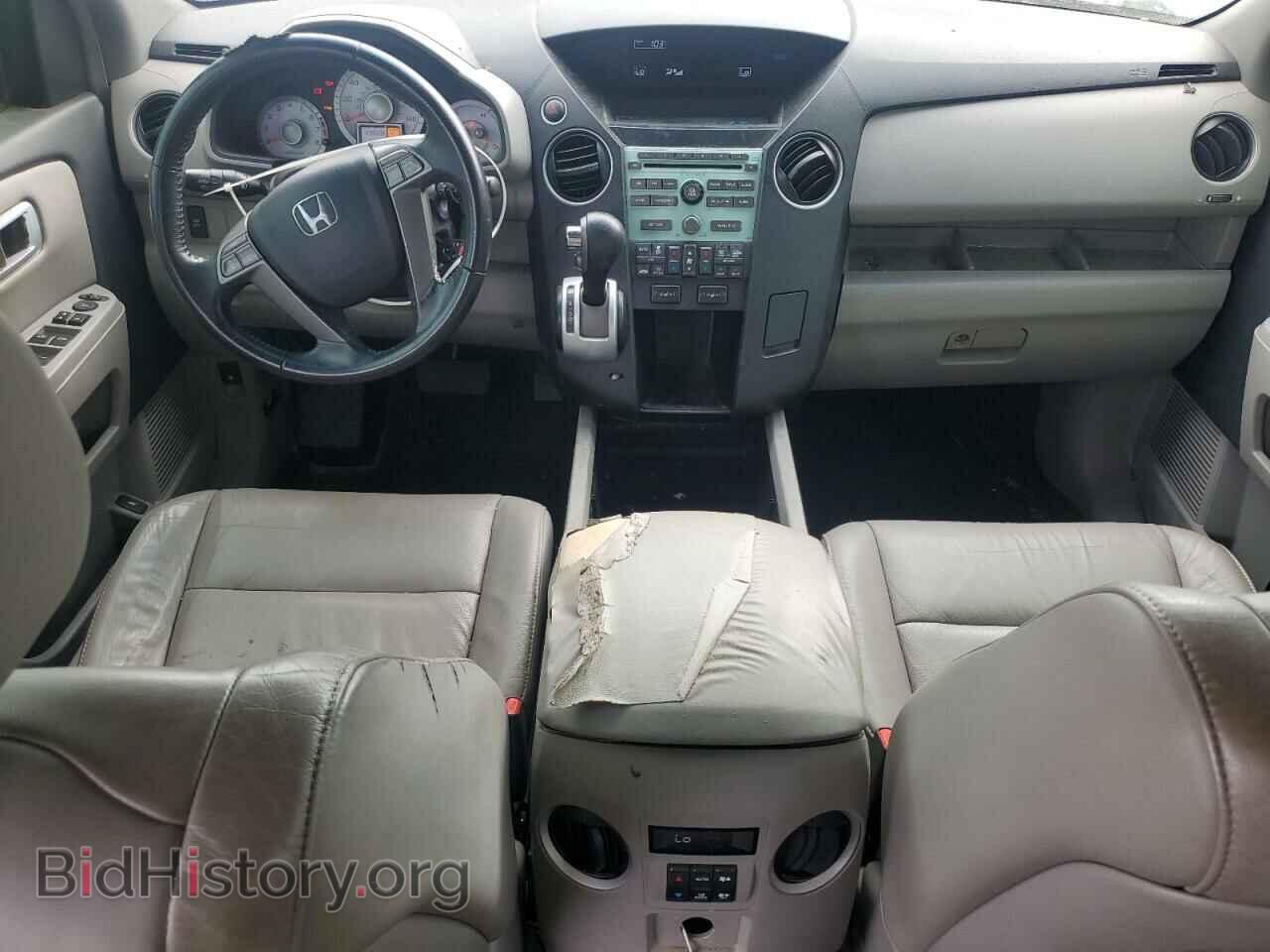 2009 HONDA PILOT - VIN: 5FNYF38569B019654 - Фото 8