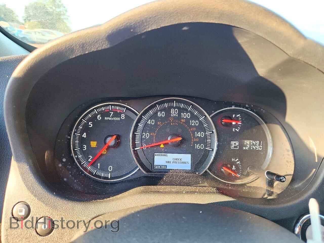 2012 NISSAN MAXIMA - VIN: 1N4AA5AP1CC857947 - Photo 9