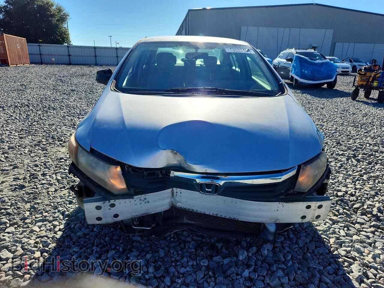 2012 HONDA CIVIC - VIN: JHMFB2F58CS004873 - Photo 5