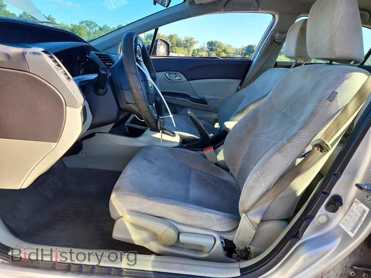 2012 HONDA CIVIC - VIN: JHMFB2F58CS004873 - Photo 7