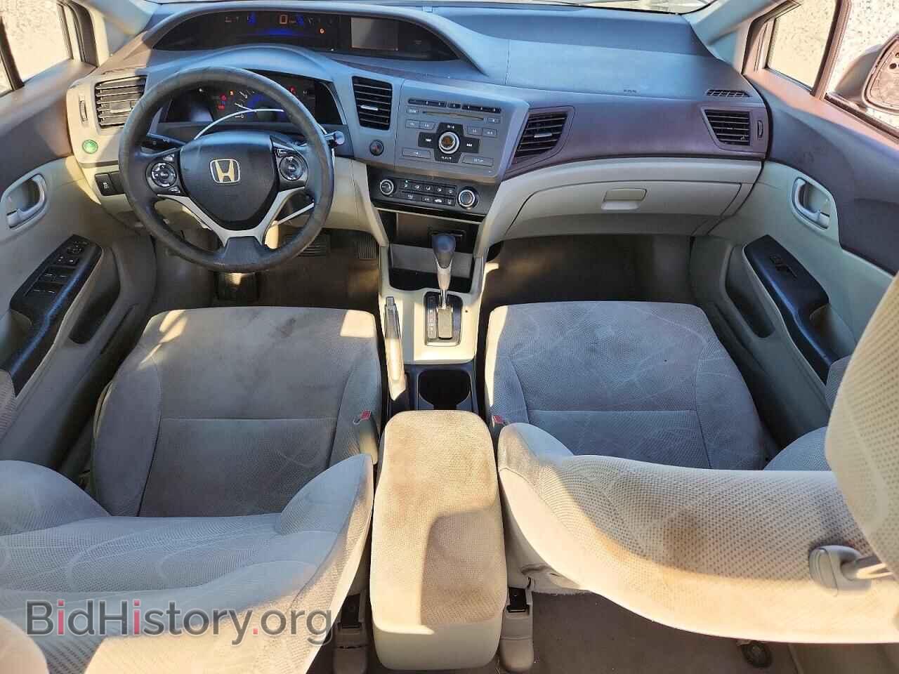 2012 HONDA CIVIC - VIN: JHMFB2F58CS004873 - Photo 8