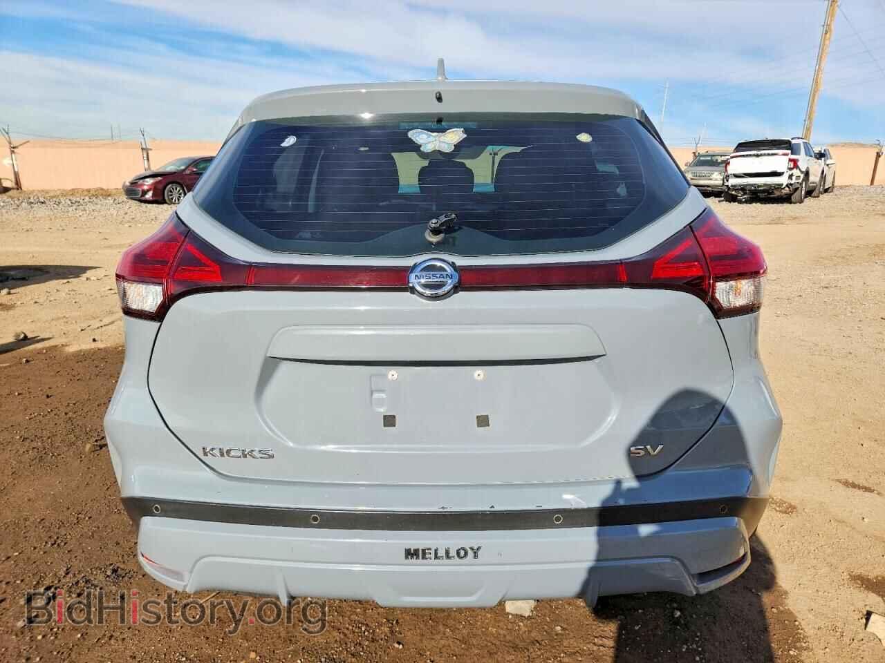 2021 NISSAN KICKS - VIN: 3N1CP5CVXML556972 - Фото 6