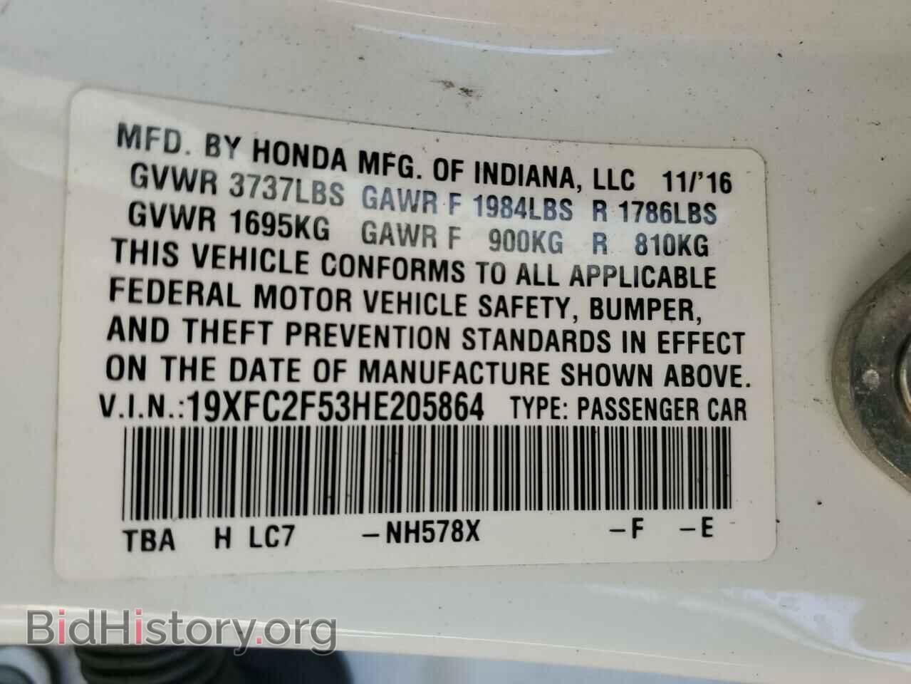 2017 HONDA CIVIC - VIN: 19XFC2F53HE205864 - Фото 12