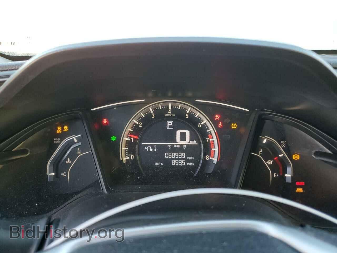 2017 HONDA CIVIC - VIN: 2HGFC2F51HH519910 - Фото 9