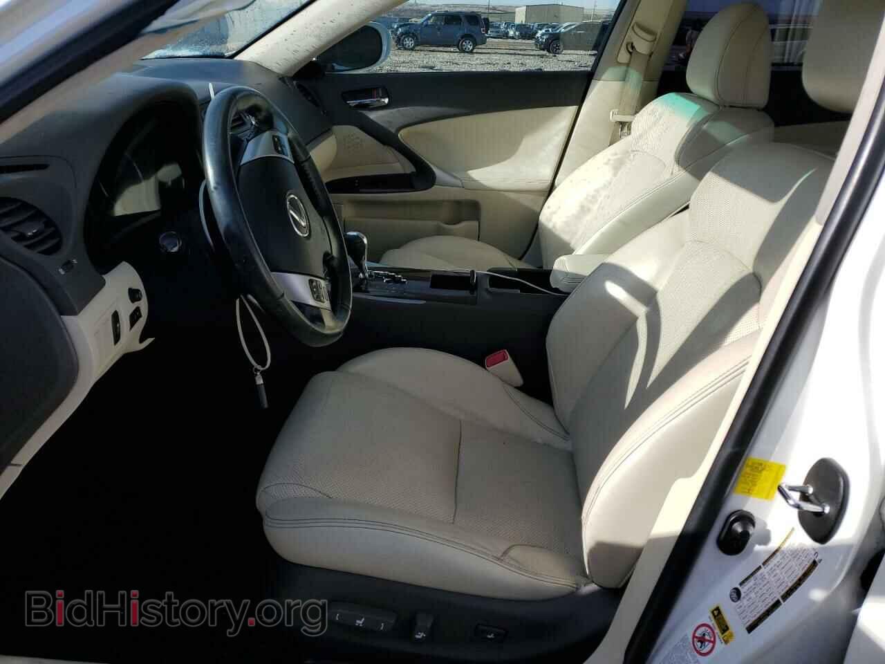 2013 LEXUS IS - VIN: JTHCF5C24D5062577 - Photo 7