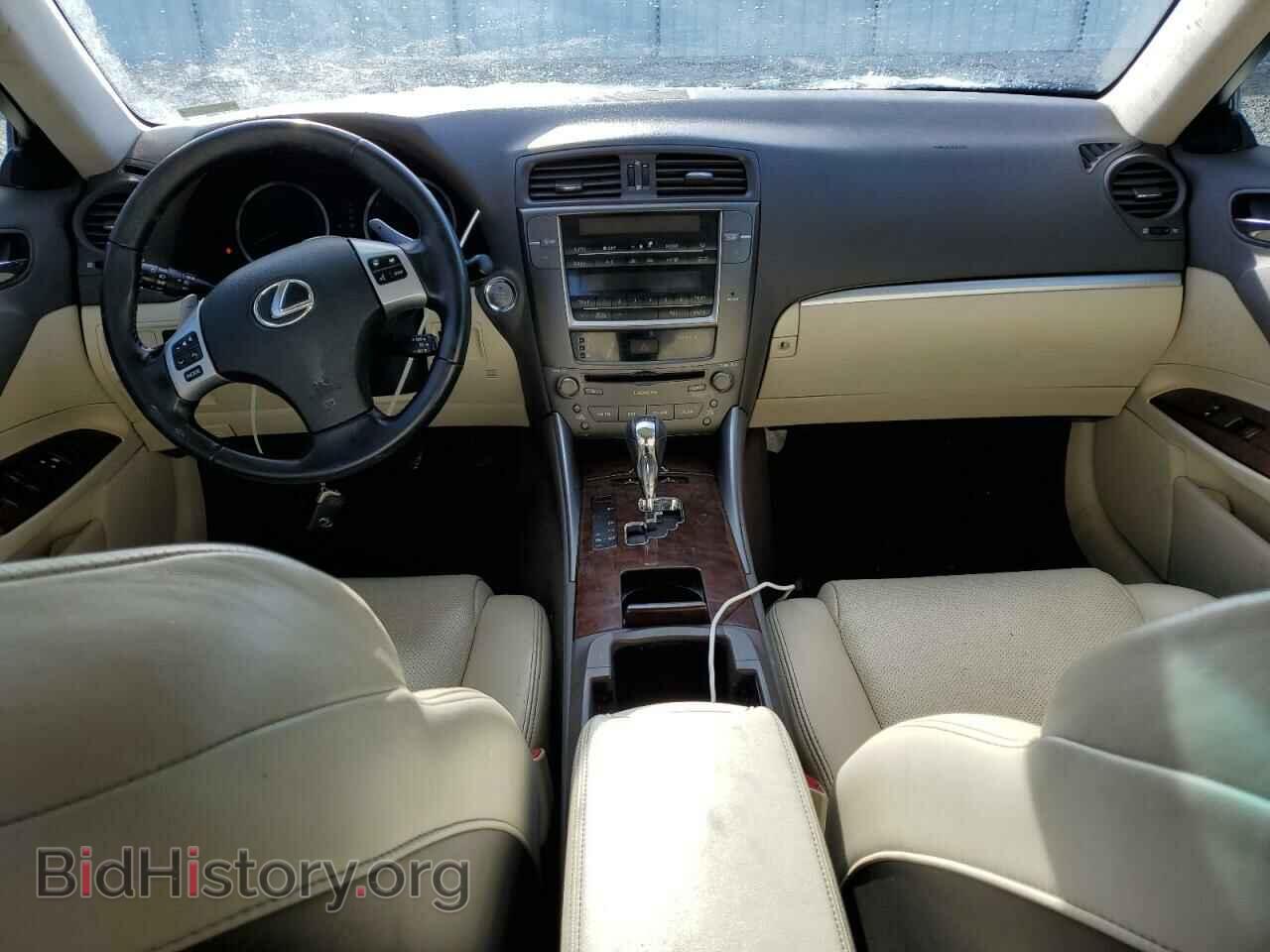 2013 LEXUS IS - VIN: JTHCF5C24D5062577 - Photo 8